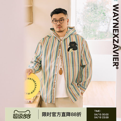 男士春秋连帽宽松大码彩虹衬衫