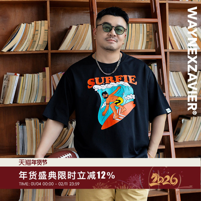 250g韦恩泽维尔加肥加大宽松大码男夏圆领卡通印花休闲T恤9218