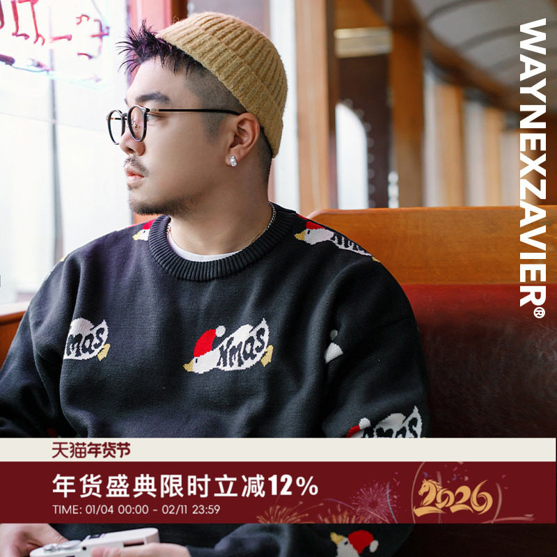 韦恩泽维尔大码圣诞毛衣男宽松秋冬加肥加大鸭子提花针织衫厚8604,男装,针织衫/毛衣,淘宝优惠券,粉丝福利购,淘宝优惠卷