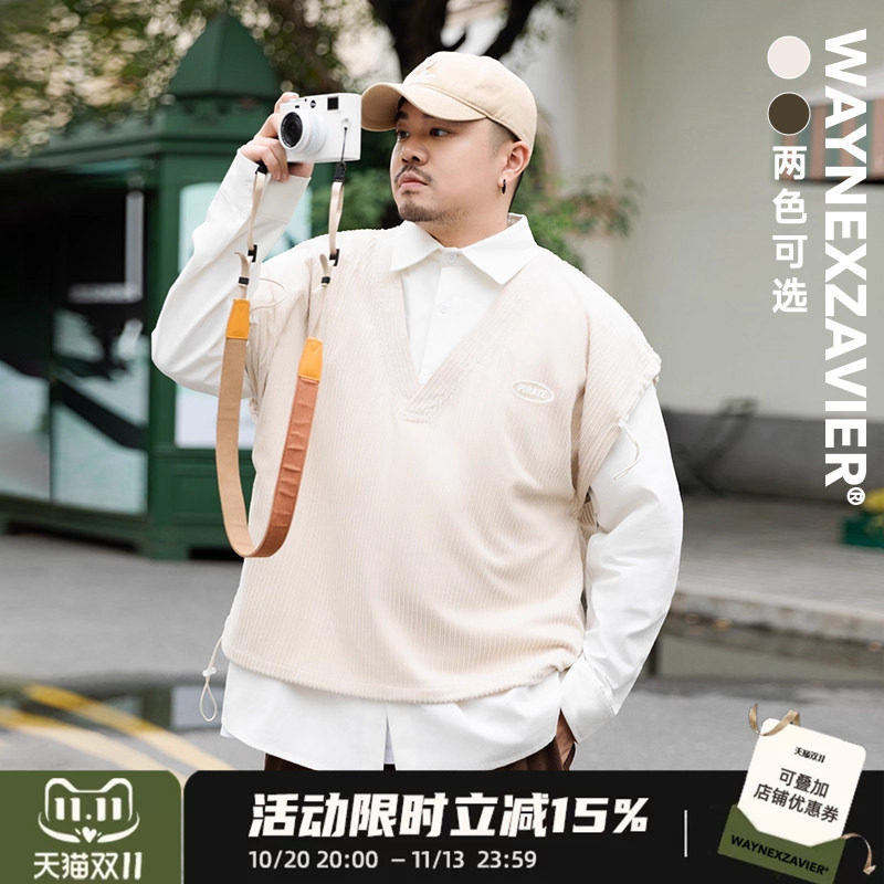 韦恩泽维尔大码灯芯绒V领背心男加肥加大秋冬季外搭宽松马甲7833