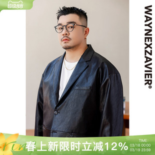 韦恩泽维尔加肥加大宽松大码男秋冬平驳领PU皮休闲西服西装9240