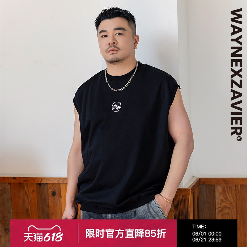 230g韦恩泽维尔加肥加大宽松大码男夏圆领刺绣抗菌坎肩背心9215