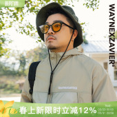 韦恩泽维尔加大男大码 外套9050 宽松连帽透气防紫外线拼接防晒衫