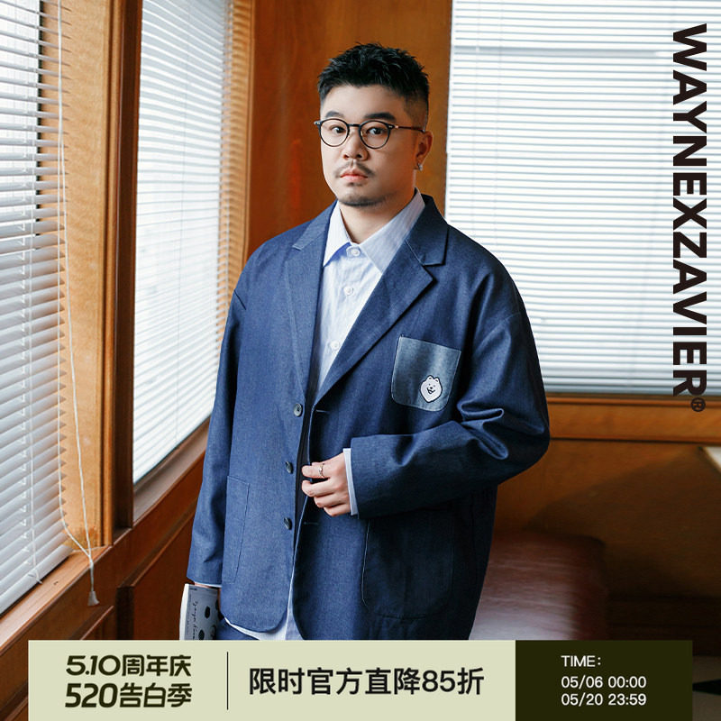 韦恩泽维尔加肥加大宽松大码西装领撞色印花绣花牛仔外套男9027