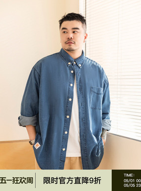 韦恩泽维尔潮牌大码牛仔衬衫男加肥加大cityboy长袖薄款外套8210