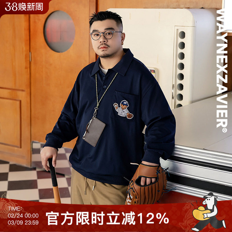 韦恩泽维尔宽松大码秋冬翻领口袋卡通刺绣学院风长袖POLO衫男9313