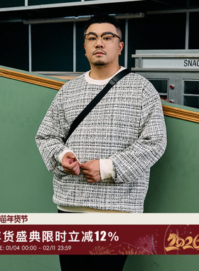 韦恩泽维尔加肥加大宽松大码男冬圆领小香风提花气质休闲卫衣9272