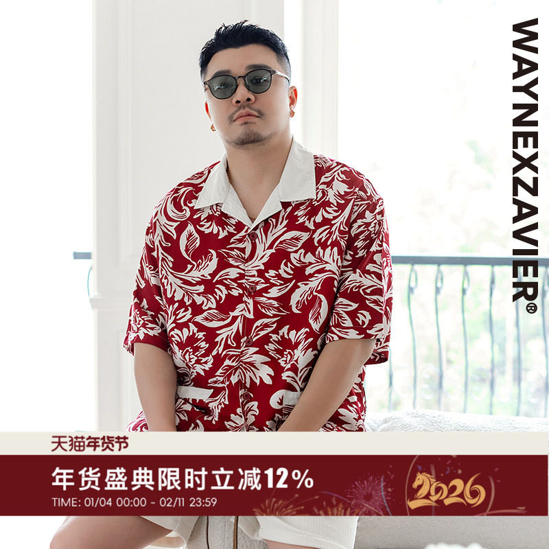 韦恩泽维尔加肥加大宽松大码男夏古巴领度假风垂感印花衬衫9126,男装,衬衫,淘宝优惠券,粉丝福利购,淘宝优惠卷
