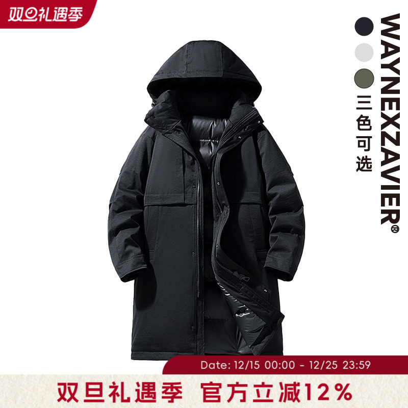 韦恩泽维尔连帽中长款棉服外套