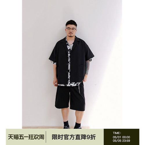 韦恩泽维尔西装外套宽松