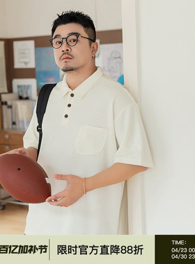 韦恩泽维尔加肥加大男大码宽松翻领抗菌防臭休闲商务POLO衫9051