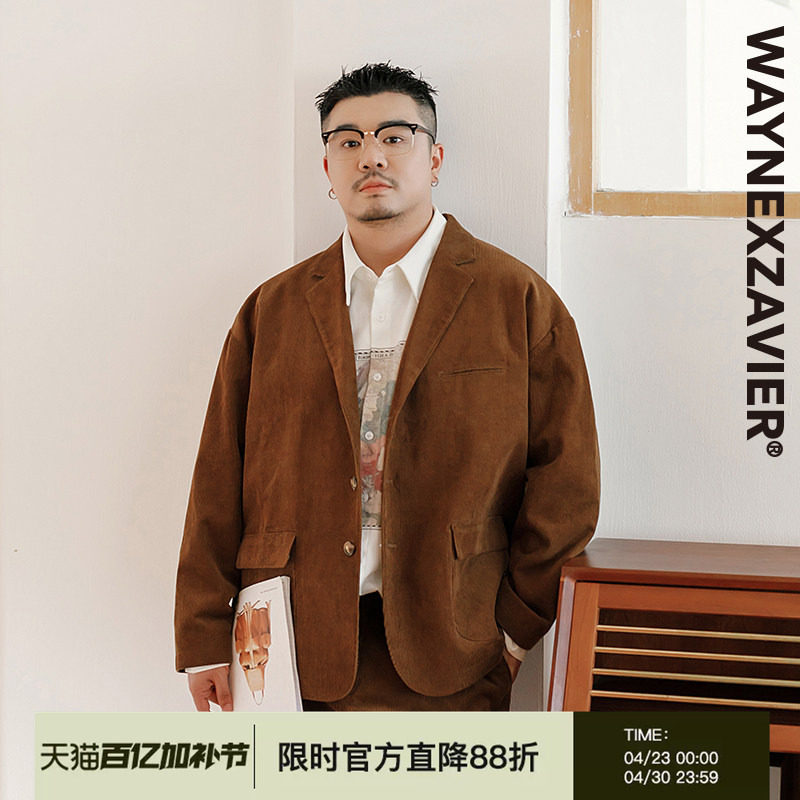 韦恩泽维尔大码纯棉灯芯绒西服男装宽松三排扣休闲长袖西装8951