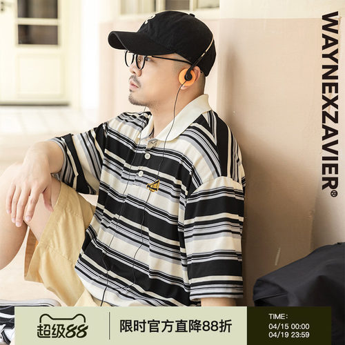 韦恩泽维尔夏季短袖条纹POLO衫