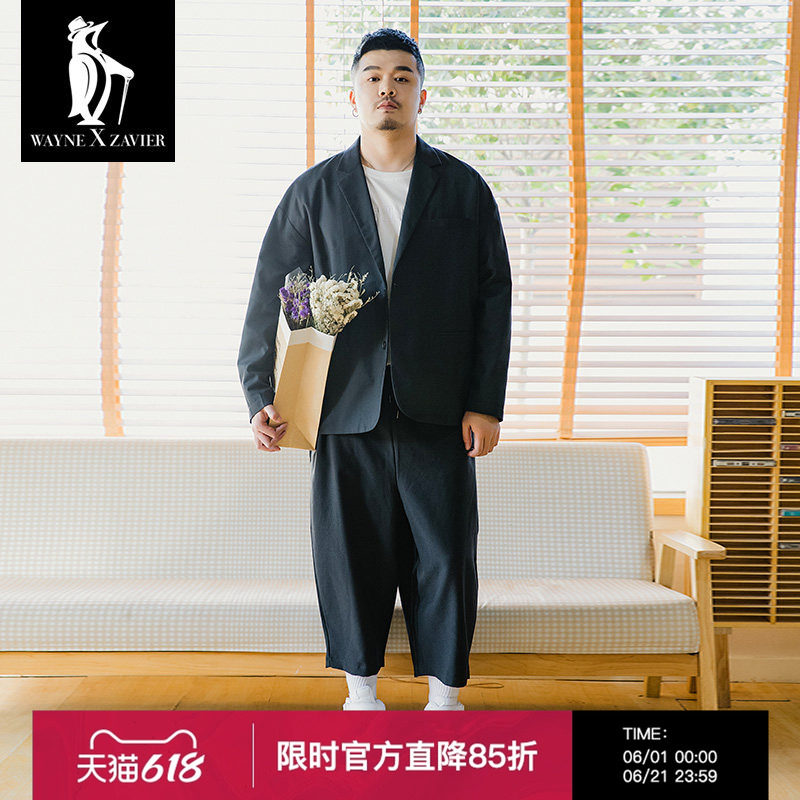 韦恩泽维尔加肥加大春夏大码宽松慵懒风薄西服西装外套男6270