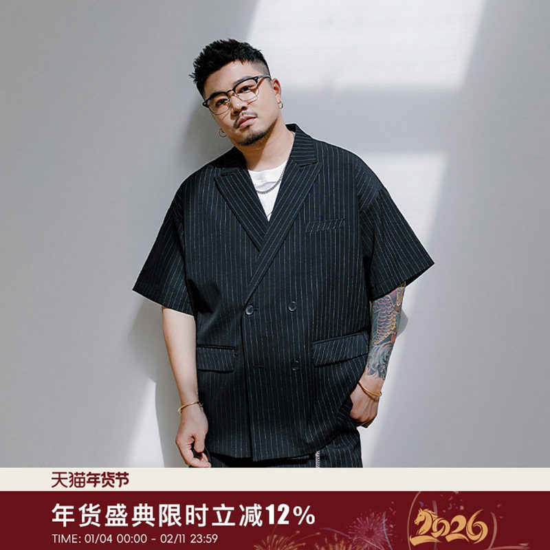 韦恩泽维尔胖子男装潮大码加肥加大条纹双排扣休闲商务西装男7694