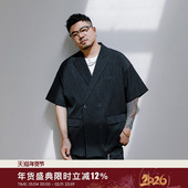 加肥加大条纹双排扣休闲商务西装 韦恩泽维尔胖子男装 潮大码 男7694