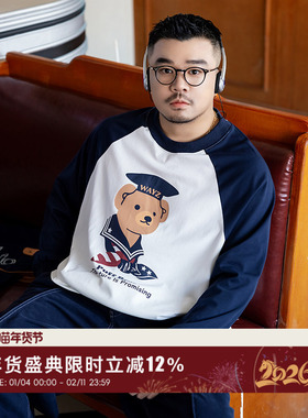 韦恩泽维尔宽松大码秋圆领撞色插肩袖学院风卡通印花长袖T恤9314