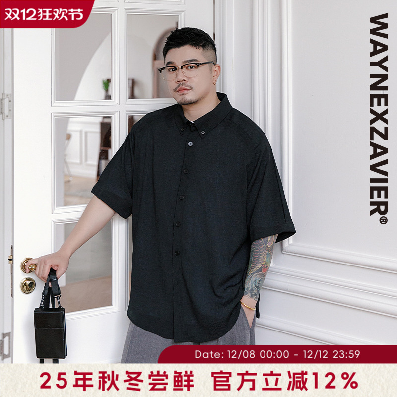 韦恩泽维尔翻领短袖大码黑色衬衫