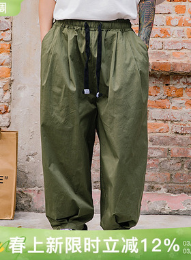 韦恩泽维尔加肥加大休闲 宽松大码松紧腰轻薄灯笼长裤男7135