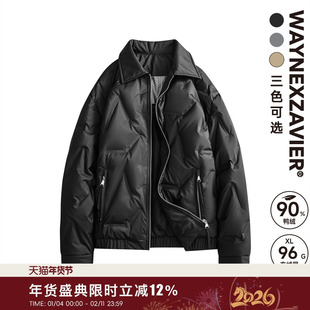 韦恩泽维尔宽松大码潮牌翻领秋冬新款肌理休闲羽绒服外套男25335