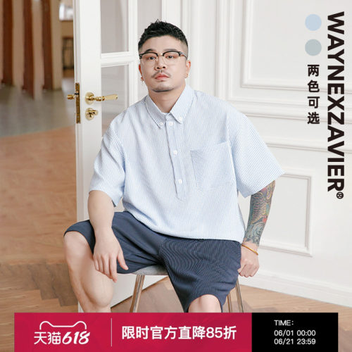 韦恩泽维尔大码polo衫短袖夏季