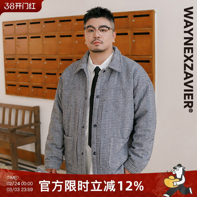 韦恩泽维尔大码轻商务加棉夹克外套男士冬季加肥宽松加厚棉衣8448