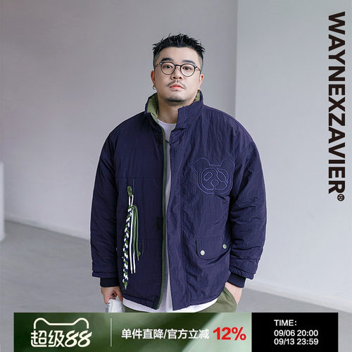 韦恩泽维尔加厚冬季撞色棉服大码