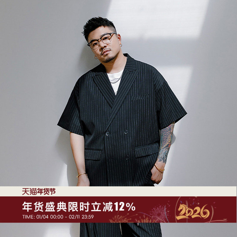 韦恩泽维尔胖子男装潮大码加肥加大条纹双排扣休闲商务西装男7694,男装,休闲西服,淘宝优惠券,粉丝福利购,淘宝优惠卷
