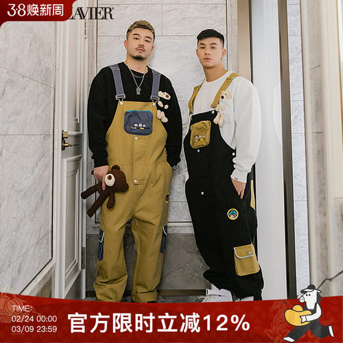 加大长裤刺绣韦恩泽维尔宽松休闲