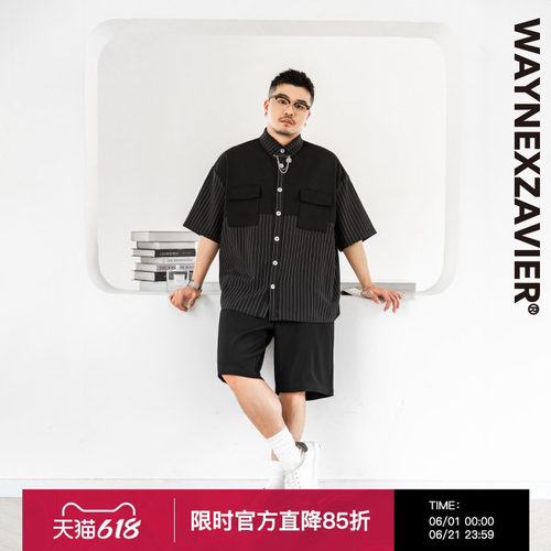 韦恩泽维尔翻领五分袖拼接衬衫