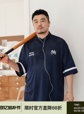 韦恩泽维尔宽松大码男夏立领运动风印花撞色透气网布套头衬衫9066