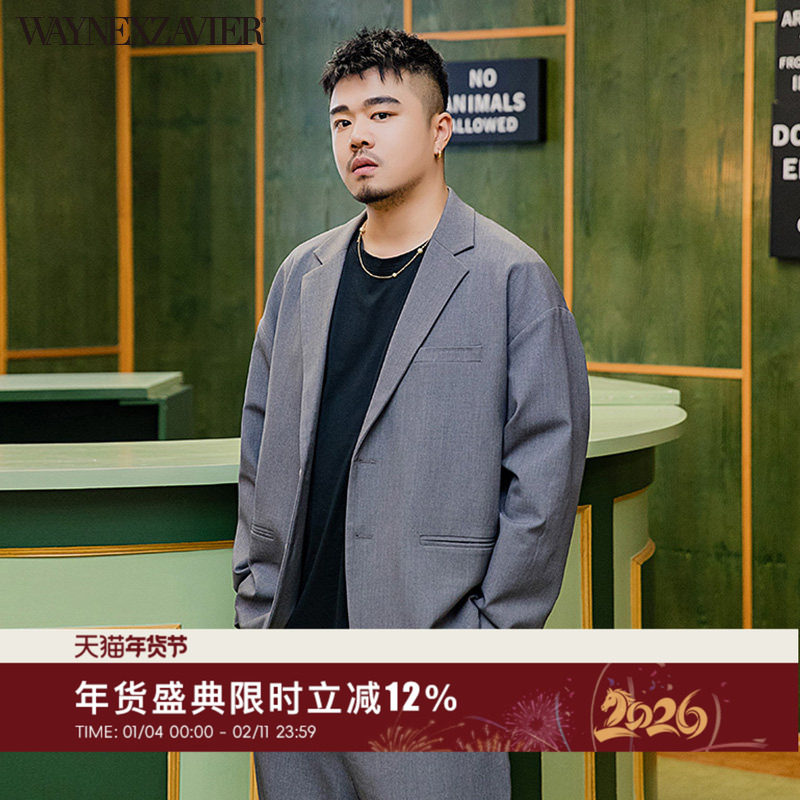 韦恩泽维尔加肥加大商务休闲大码宽松落肩抗皱显瘦西装西服男6531,男装,休闲西服,淘宝优惠券,粉丝福利购,淘宝优惠卷