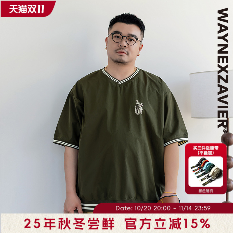 韦恩泽维尔短袖休闲大码V领T恤