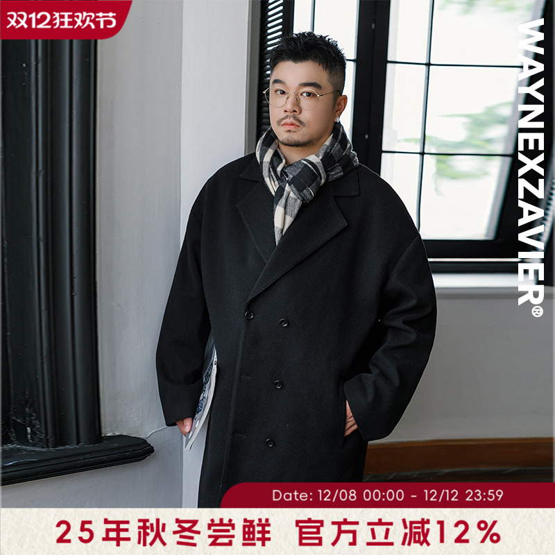 韦恩泽维尔翻领中长款毛呢外套