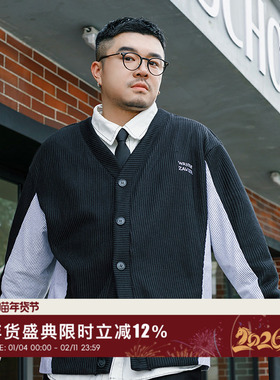 韦恩泽维尔大码针织开衫男宽松春秋季慵懒风拼接假两件外套潮8426