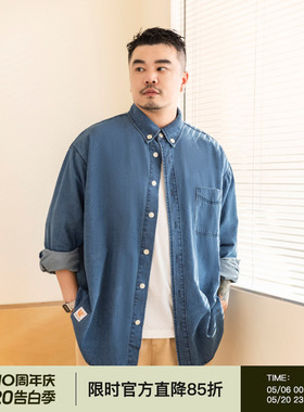 韦恩泽维尔潮牌大码牛仔衬衫男加肥加大cityboy长袖薄款外套8210