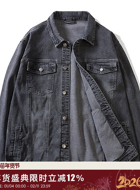 韦恩泽维尔潮牌大码复古水洗牛仔外套男秋季宽松美式高街夹克S011
