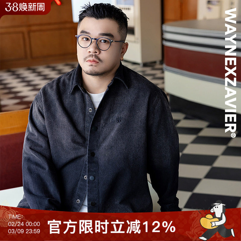 韦恩泽维尔加大宽松大码男装秋冬翻领渐变洗水绣花长袖衬衫9131