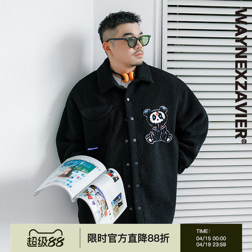 韦恩泽维尔翻领秋冬宽松绣花外套