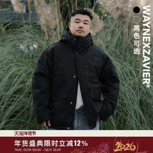 90绒韦恩泽维尔加肥加大宽松大码男冬连帽工装防风加厚羽绒服9388