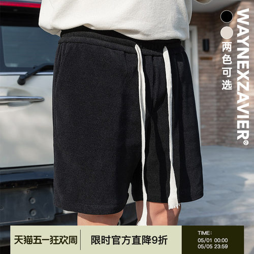 韦恩泽维尔宽松大码直筒休闲短裤