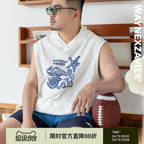 韦恩泽维尔连帽夏季印花背心