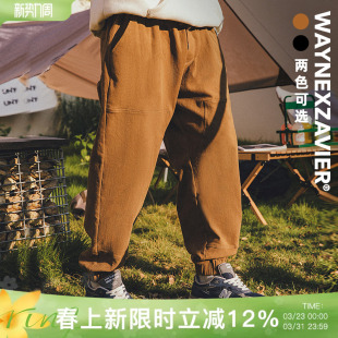 潮加肥加大萝卜束脚裤 男冬季 7908 加绒加厚运动卫裤 韦恩泽维尔大码