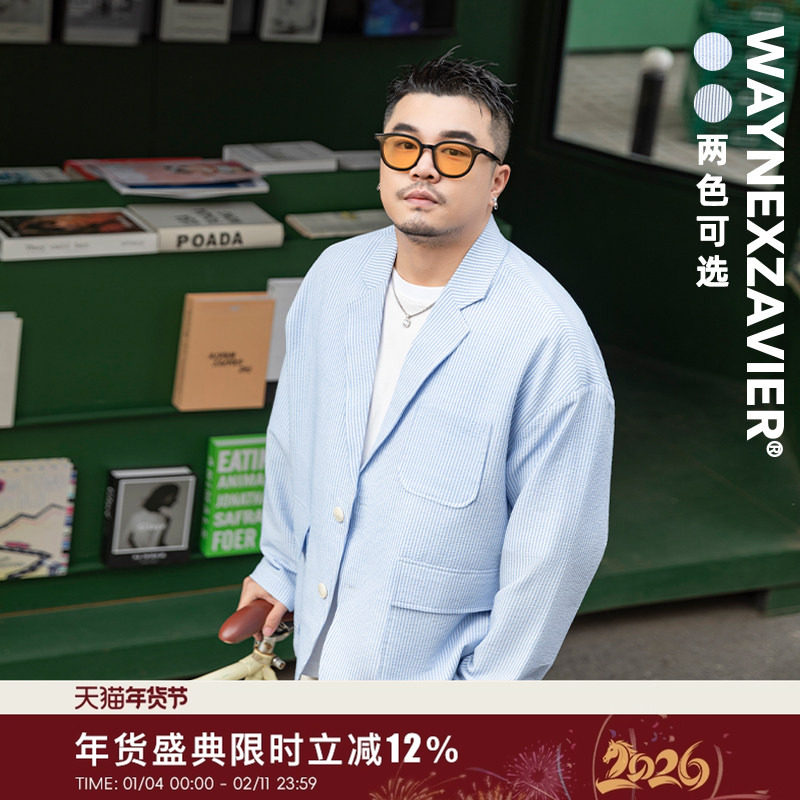 韦恩泽维尔商务休闲大码泡泡纱西装外套男长袖蓝色条纹西服潮8148