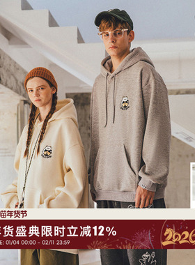 韦恩泽维尔大码连帽白色卫衣男女冬季加绒加厚宽松刺绣情侣款8077