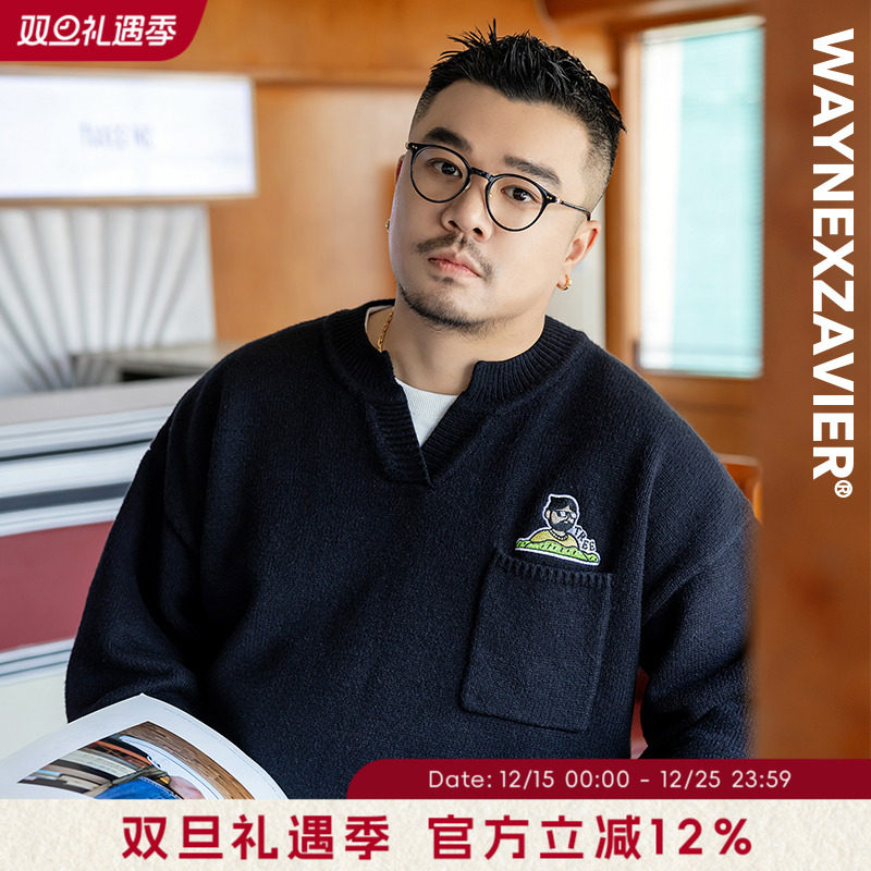 韦恩泽维尔宽松大码V领绣花毛衣