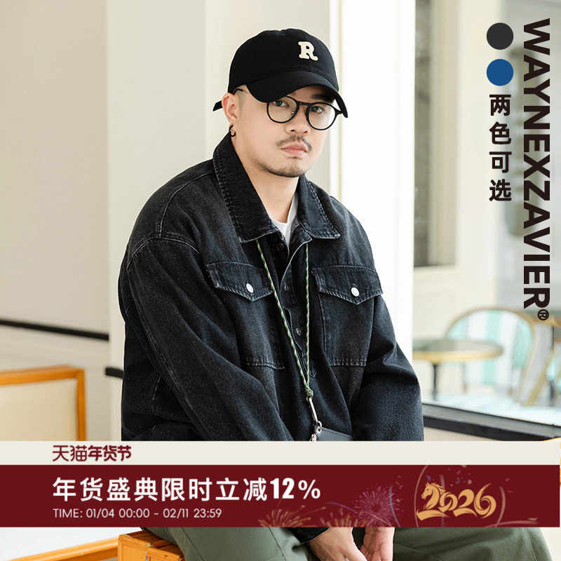 韦恩泽维尔大码牛仔衬衫男长袖秋季加肥加大美式复古套头衬衫8398,男装,衬衫,淘宝优惠券,粉丝福利购,淘宝优惠卷