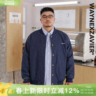 韦恩泽维尔大码宽松加肥冬季牛仔刺绣字母棉服棒球服厚外套8904