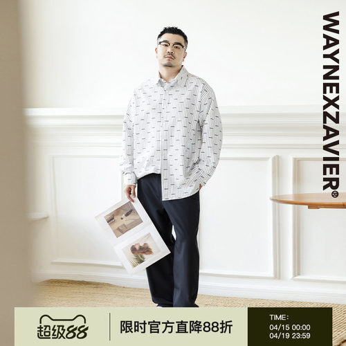商务休闲长袖衬衫韦恩泽维尔潮