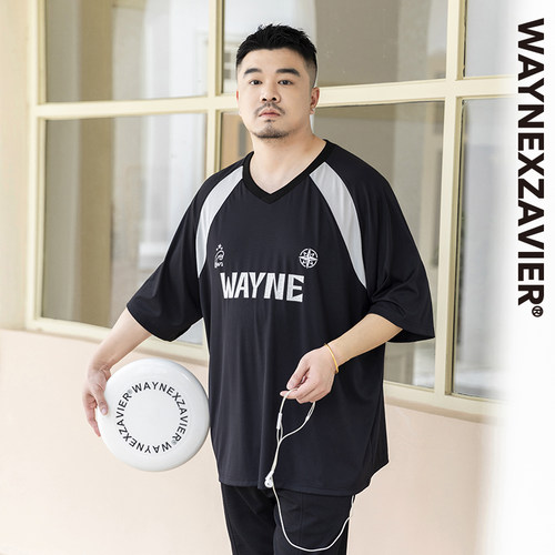 韦恩泽维尔短袖大码撞色拼接T恤